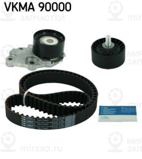 Комплект ремня ГРМ SKF VKMA90000