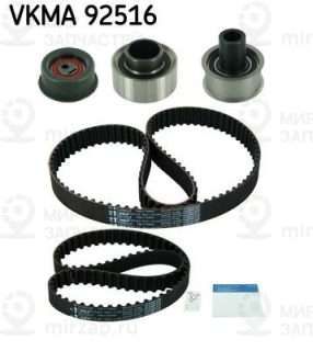 Запчасть SKF VKMA92516