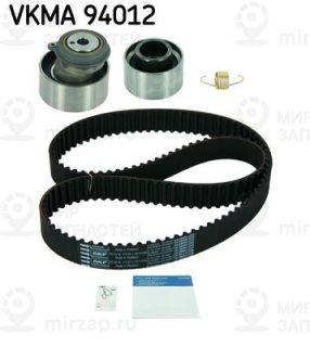 Комплект ремня ГРМ SKF VKMA94012