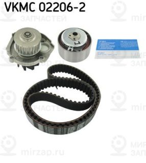 Насос водяной + комплект зубчатого ремня SKF VKMC022062