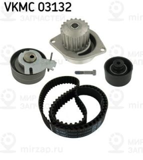 Насос водяной + комплект зубчатого ремня SKF VKMC03132