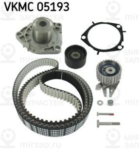 Насос водяной + комплект зубчатого ремня SKF VKMC05193
