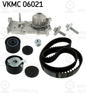 Насос водяной + комплект зубчатого ремня SKF VKMC06021
