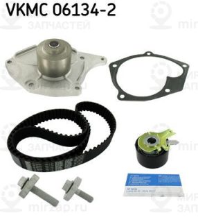 Насос водяной + комплект зубчатого ремня SKF VKMC061342