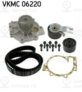 Насос водяной + комплект зубчатого ремня SKF VKMC06220