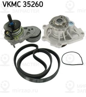 Запчасть SKF VKMC35260
