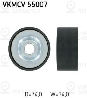 Паразитный / ведущий ролик поликлинового ремня SKF VKMCV55007