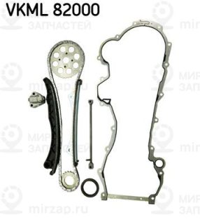 Комплект привода распредвала SKF VKML82000