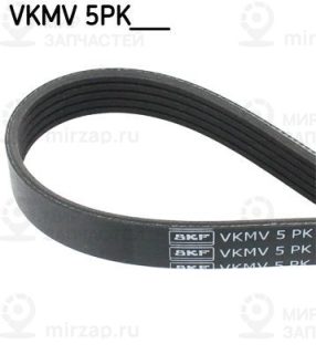 Запчасть SKF VKMV5PK870