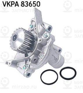 Насос водяной (охлаждение двигателя) SKF VKPA83650