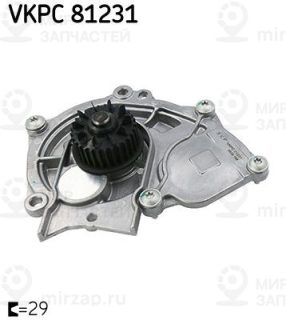 Насос водяной (охлаждение двигателя) SKF VKPC81231