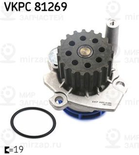 Запчасть SKF VKPC81269