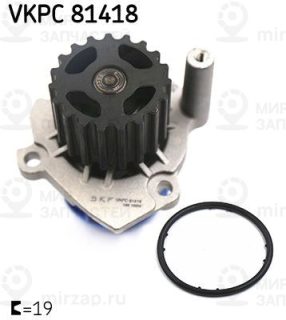 Насос водяной (охлаждение двигателя) SKF VKPC81418