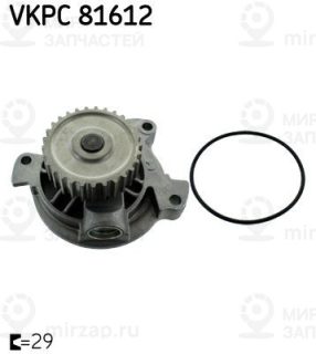 Запчасть SKF VKPC81612