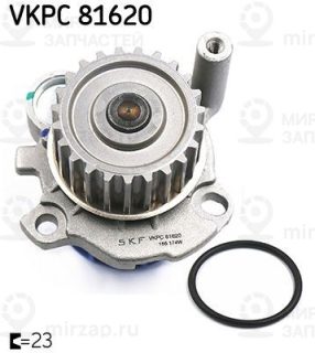 Насос водяной (охлаждение двигателя) SKF VKPC81620