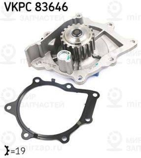 Насос водяной (охлаждение двигателя) SKF VKPC83646