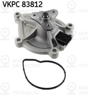 Насос водяной (охлаждение двигателя) SKF VKPC83812