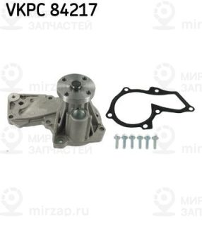 Насос водяной (охлаждение двигателя) SKF VKPC84217