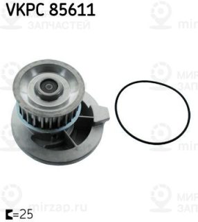 Насос водяной (охлаждение двигателя) SKF VKPC85611