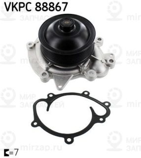 Насос водяной (охлаждение двигателя) SKF VKPC88867