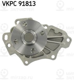 Насос водяной (охлаждение двигателя) SKF VKPC91813