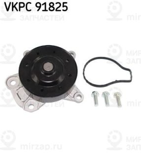Насос водяной (охлаждение двигателя) SKF VKPC91825