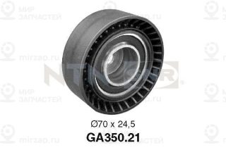 Натяжной ролик поликлинового ремня SNR GA35021