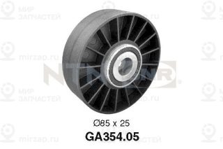Запчасть SNR GA35405