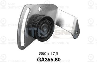 Запчасть SNR GA35580