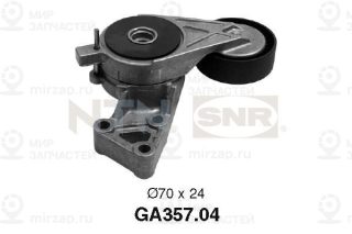Запчасть SNR GA35704