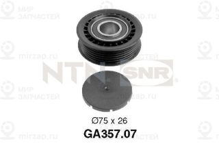 Запчасть SNR GA35707