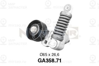 Натяжной ролик поликлинового ремня SNR GA35871