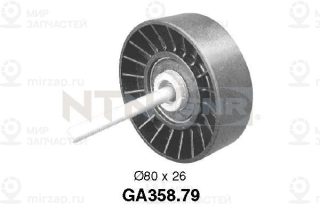 Запчасть SNR GA35879