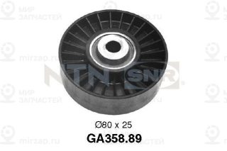 Запчасть SNR GA35889