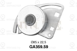 Запчасть SNR GA35959