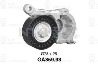 Запчасть SNR GA35993