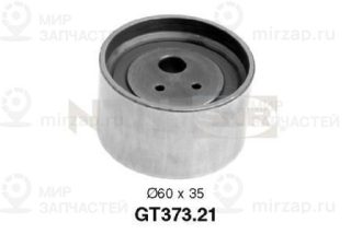 Запчасть SNR GT37321
