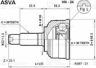 Запчасть ASVA HN24