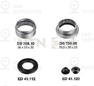 Запчасть SNR KS55905