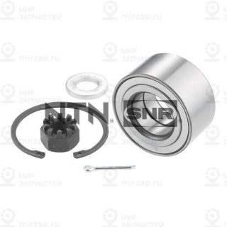 Запчасть SNR R15370