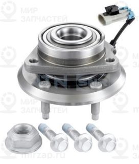 Запчасть SNR R19011