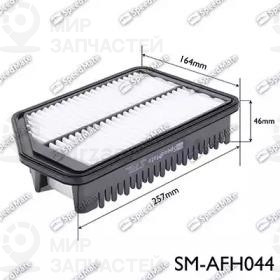 Запчасть SPEEDMATE SMAFH044