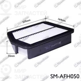 Запчасть SPEEDMATE SMAFH050