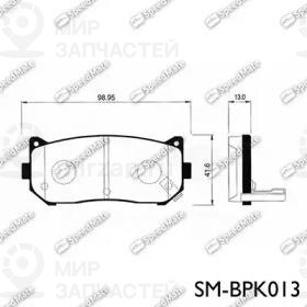 Колодки Зад.kia Shuma(Fb),Carens Ii (Fj),Cerato (Ld) SPEEDMATE SMBPK013