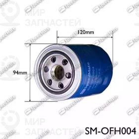 Запчасть SPEEDMATE SMOFH004