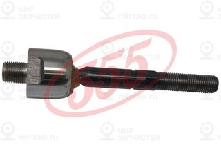 Осевой шарнир рулевой тяги 555 SR6250