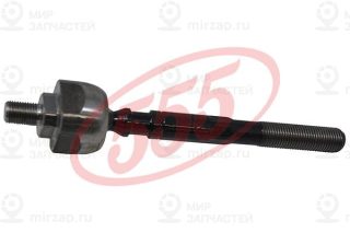 Запчасть 555 SR6260