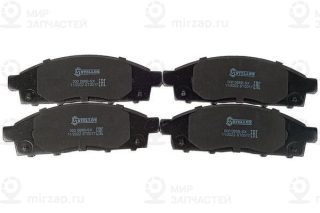 Комплект тормозных колодок (дисковый тормоз) STELLOX 000088BSX