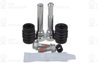 Комплект направляющих гильз STELLOX 0498858SX