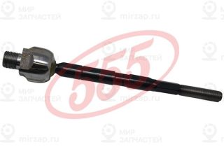 Запчасть 555 SR6300R